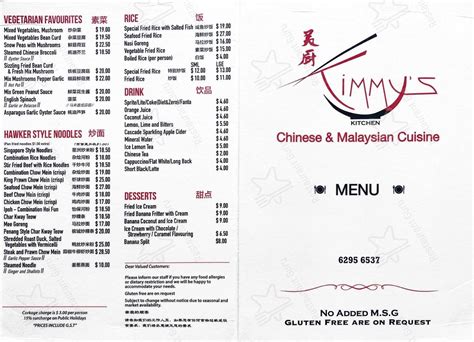 Timmy's restaurant menu in Sheffield .